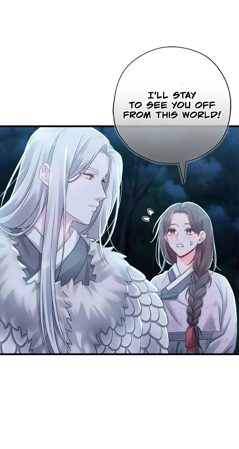 The Night of White Demon Chapter 4 - page 54