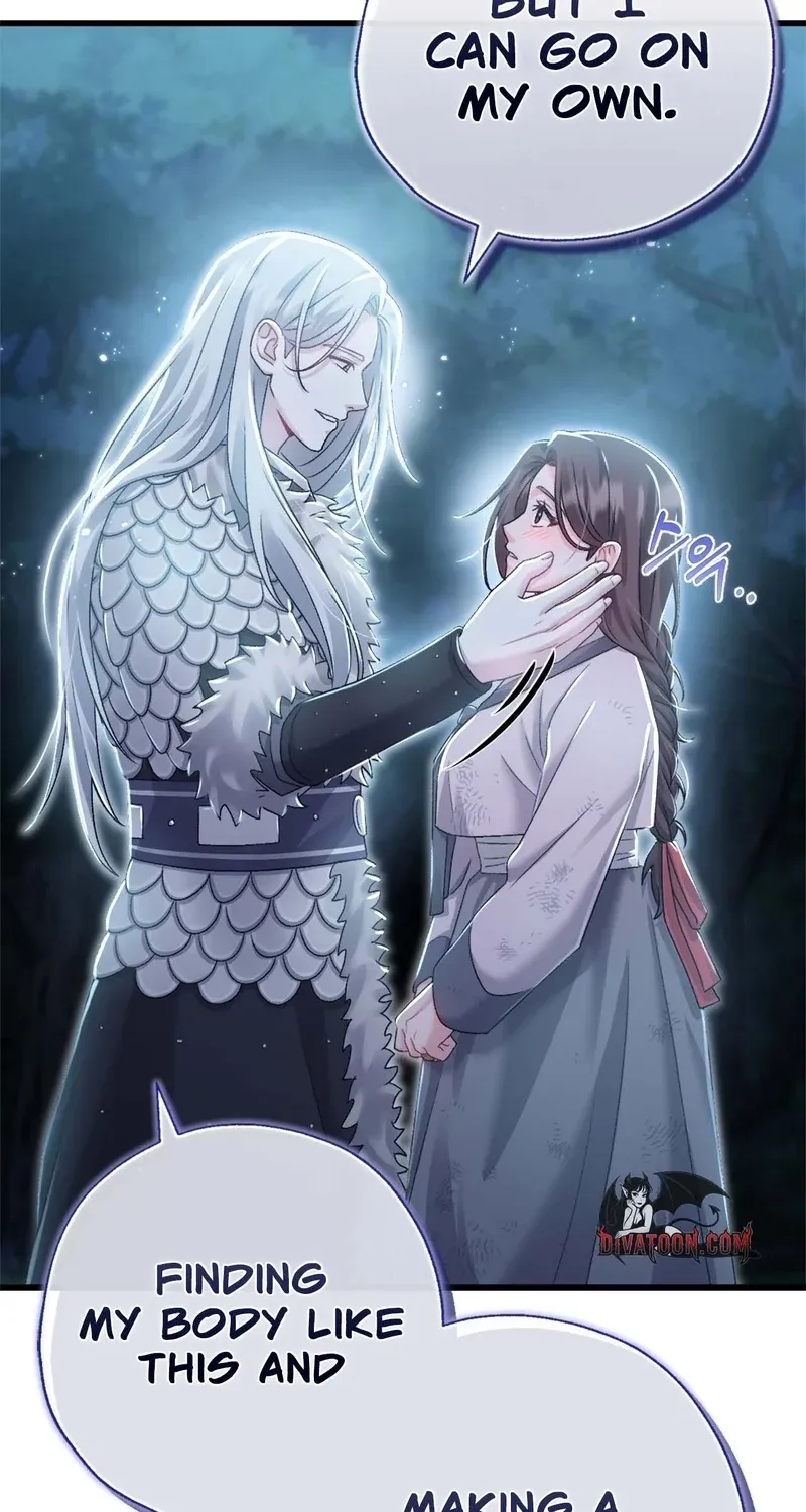 The Night of White Demon Chapter 4 - page 57