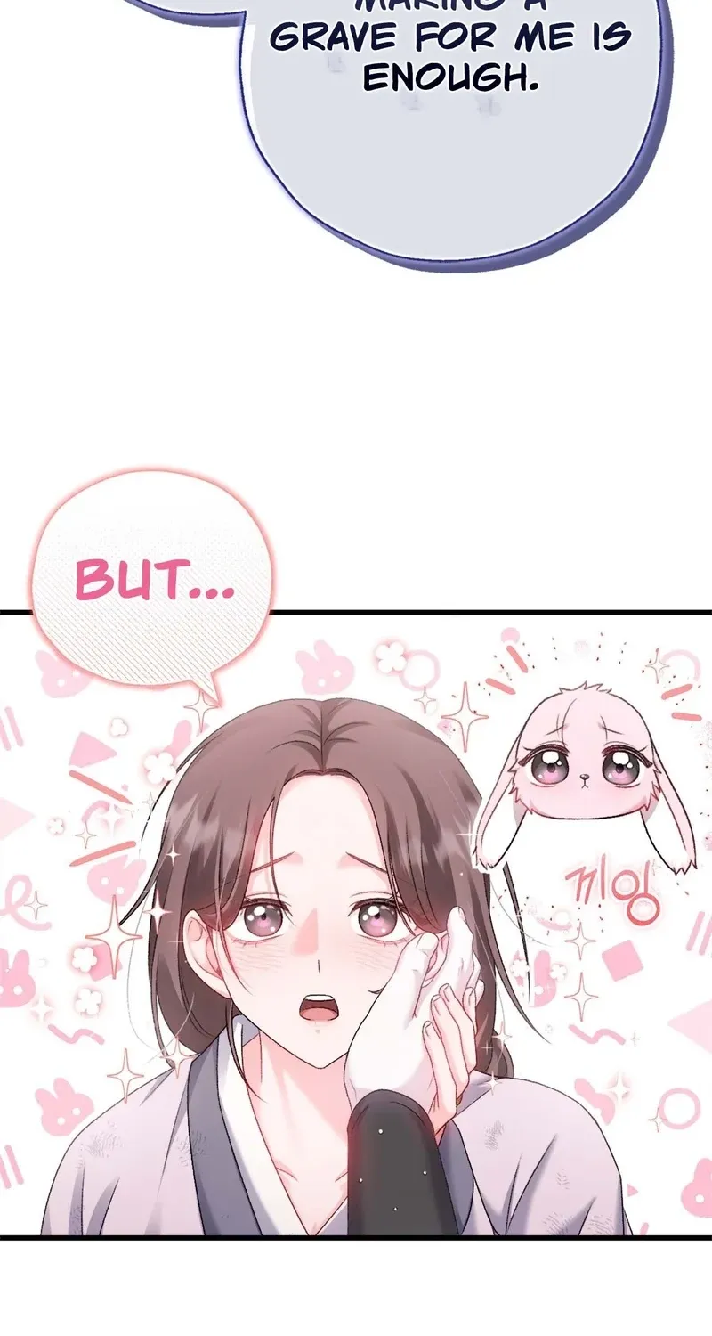 The Night of White Demon Chapter 4 - page 58