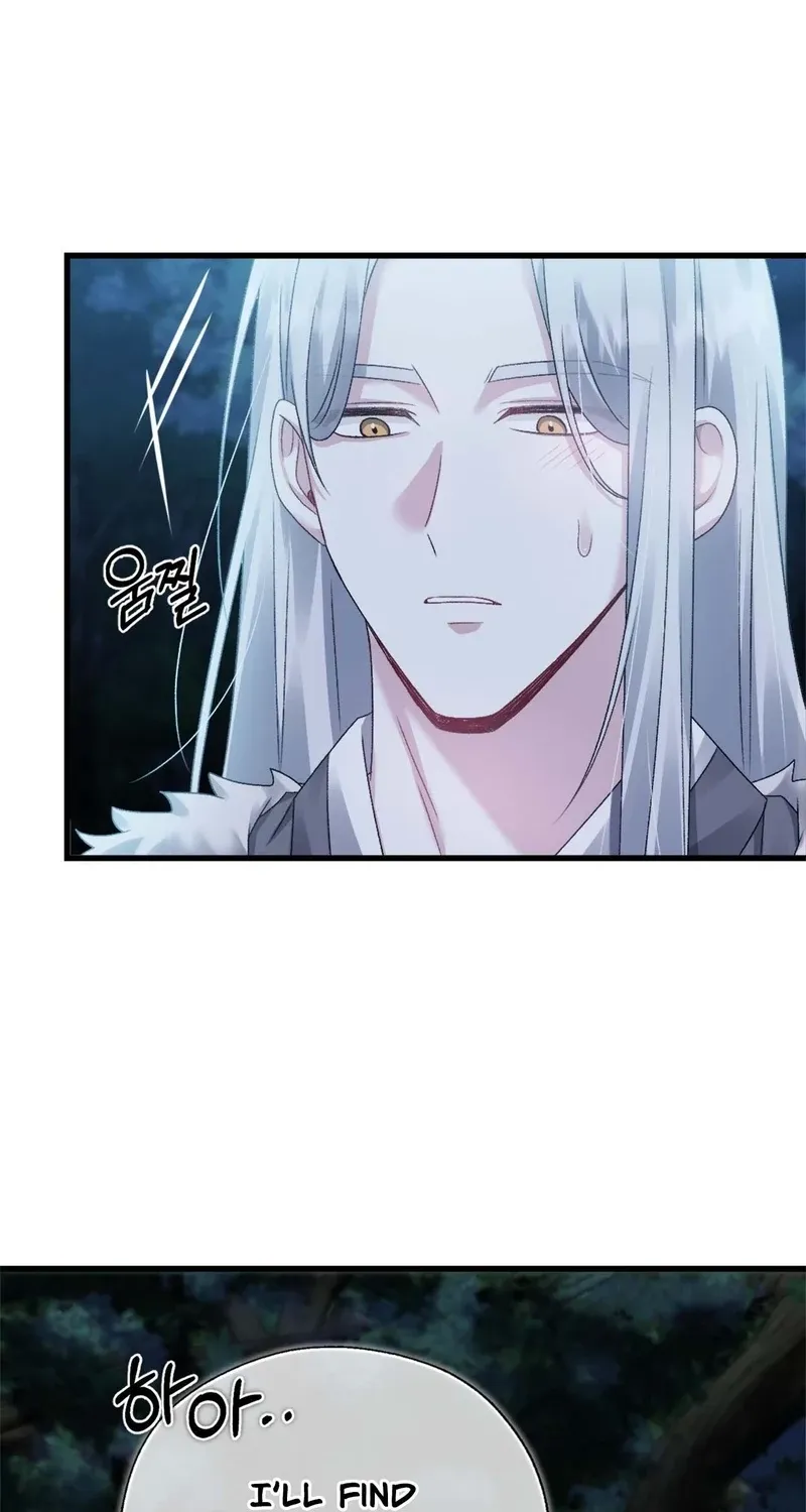 The Night of White Demon Chapter 4 - page 59