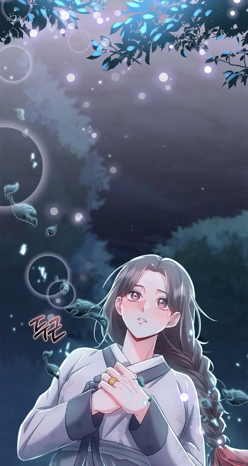 The Night of White Demon Chapter 4 - page 71