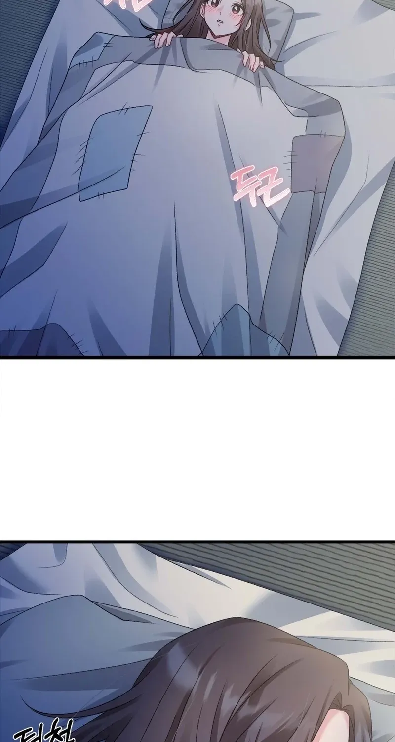 The Night of White Demon Chapter 4 - page 75