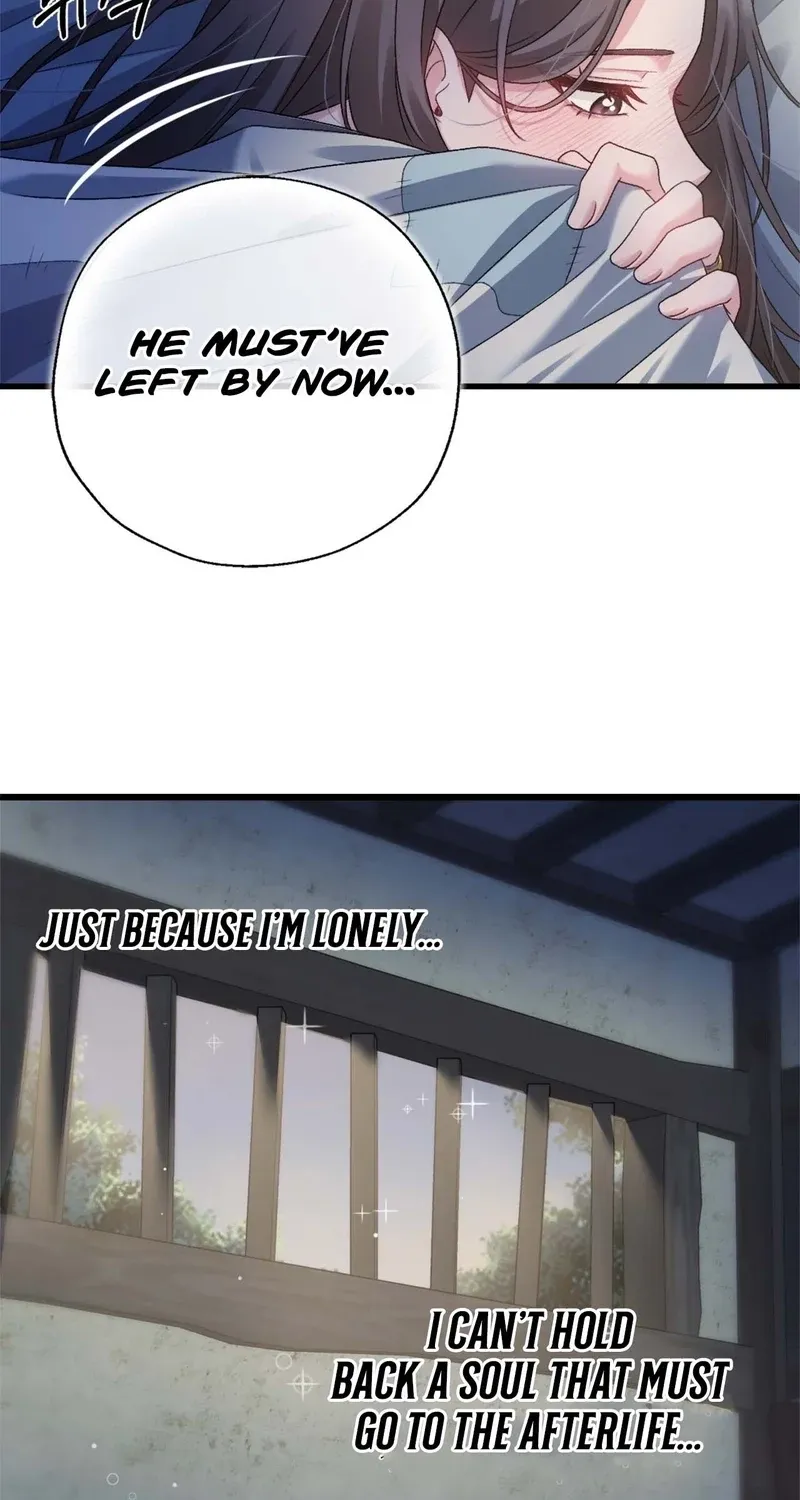 The Night of White Demon Chapter 4 - page 76