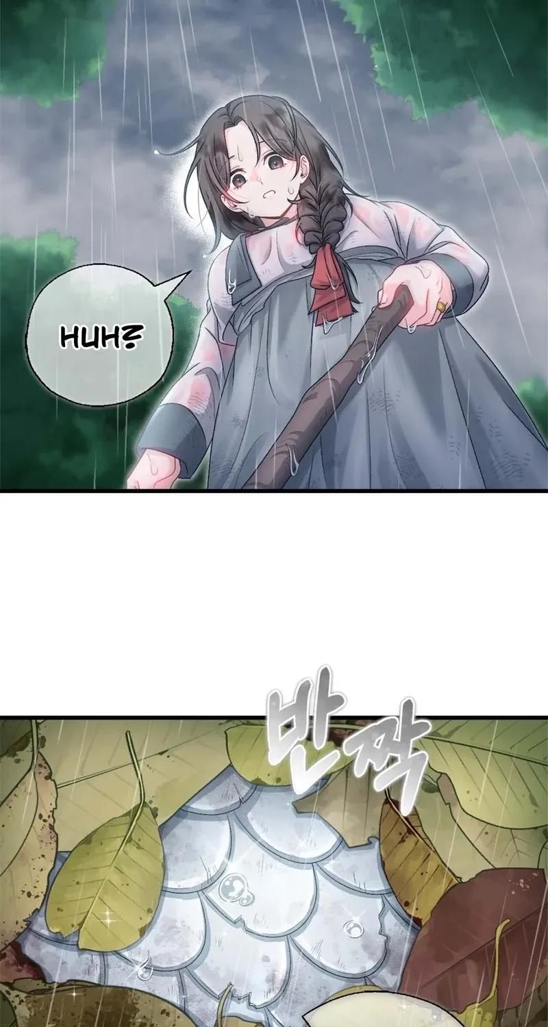 The Night of White Demon Chapter 4 - page 8