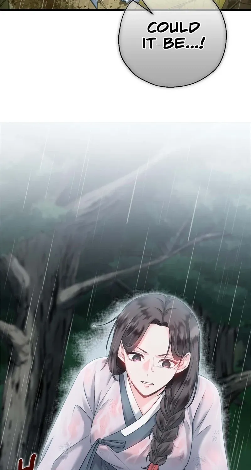 The Night of White Demon Chapter 4 - page 9