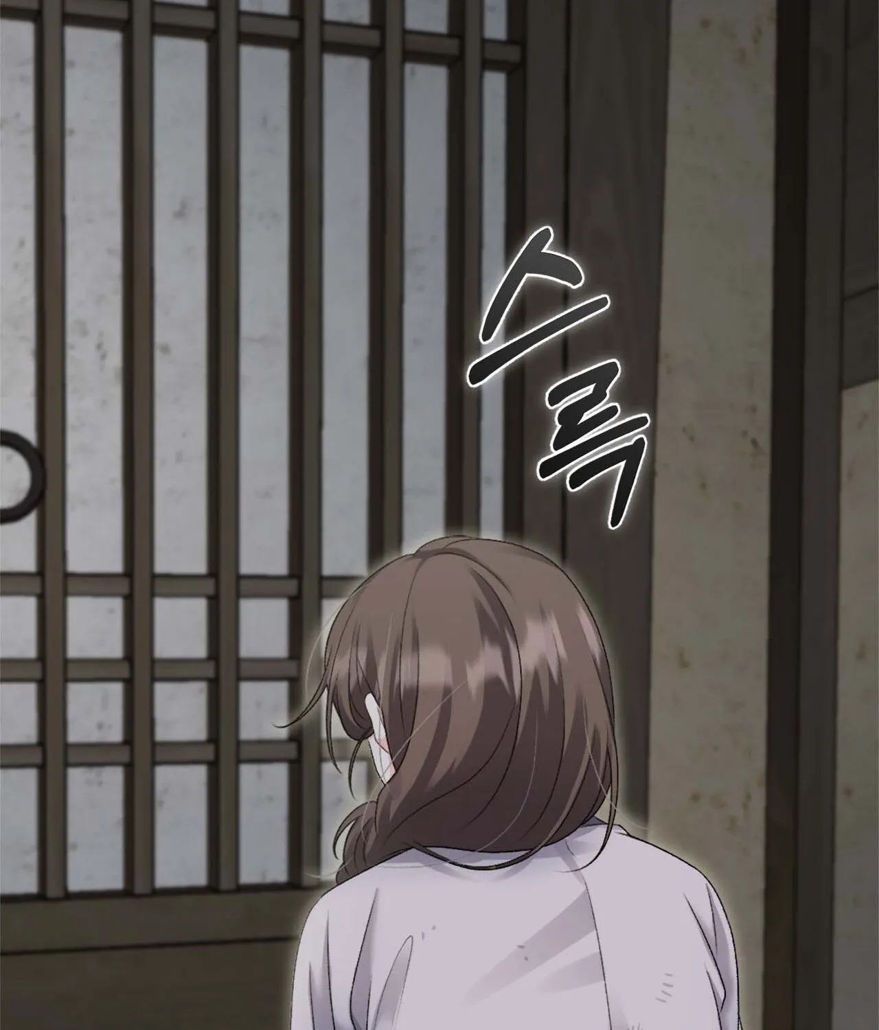 The Night of White Demon Chapter 5 - page 104