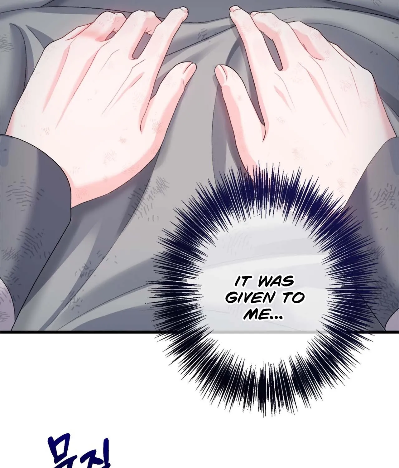 The Night of White Demon Chapter 5 - page 107