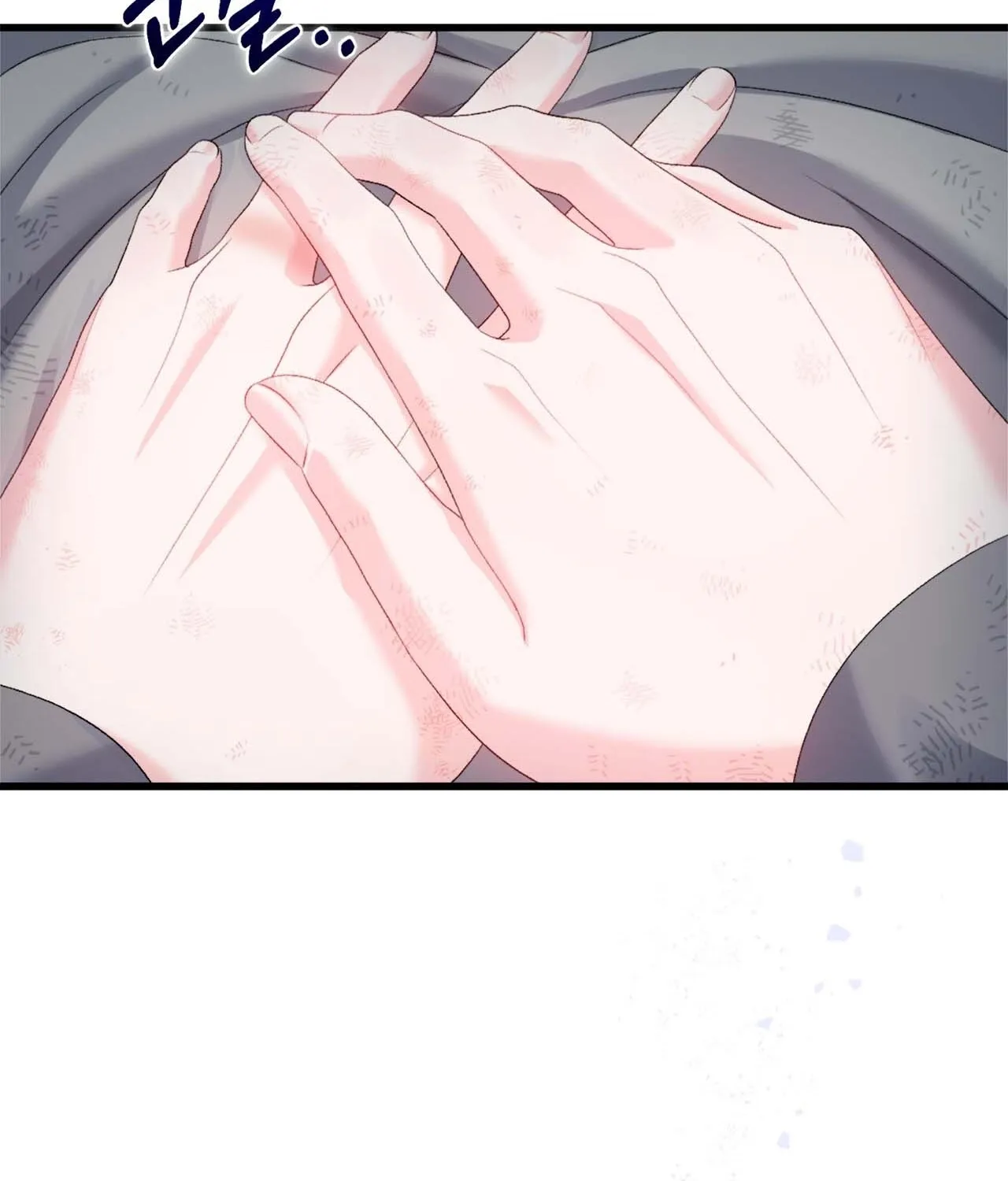 The Night of White Demon Chapter 5 - page 108