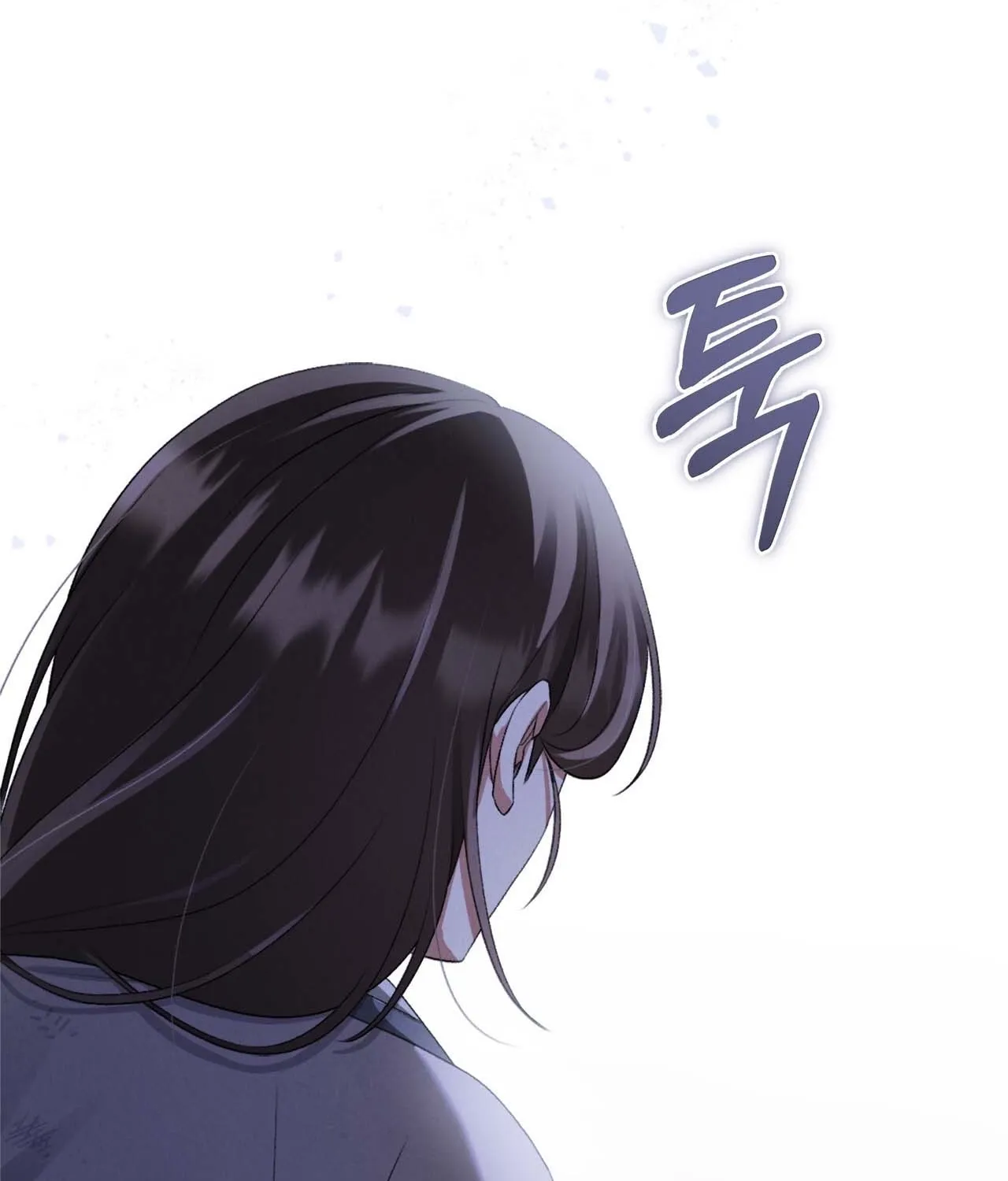 The Night of White Demon Chapter 5 - page 109