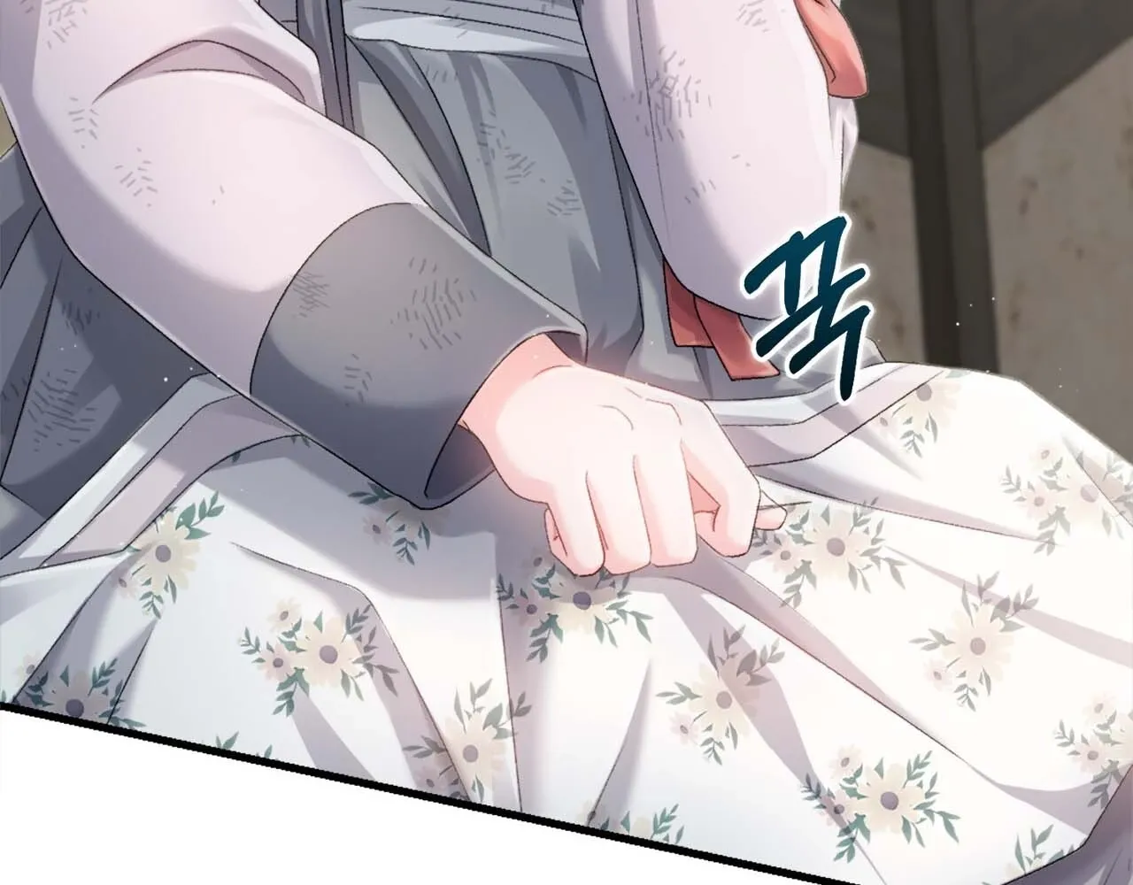 The Night of White Demon Chapter 5 - page 15