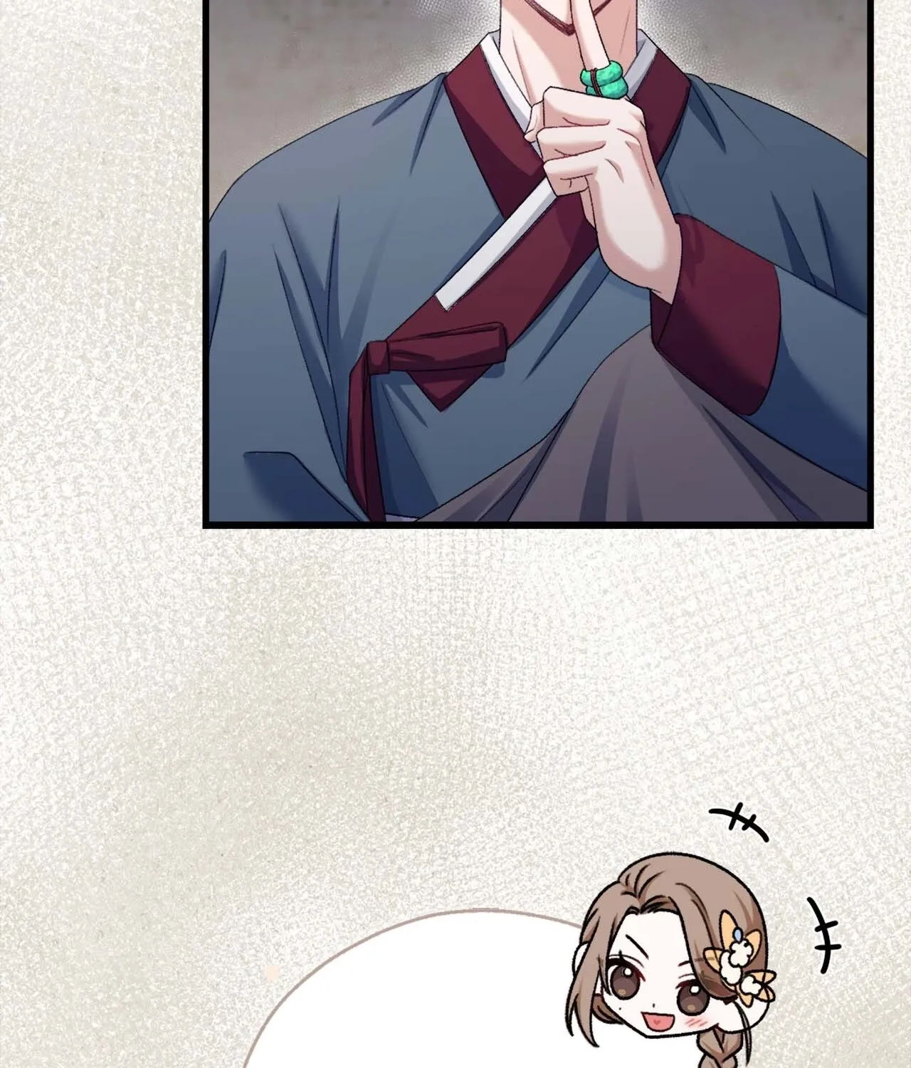 The Night of White Demon Chapter 5 - page 24