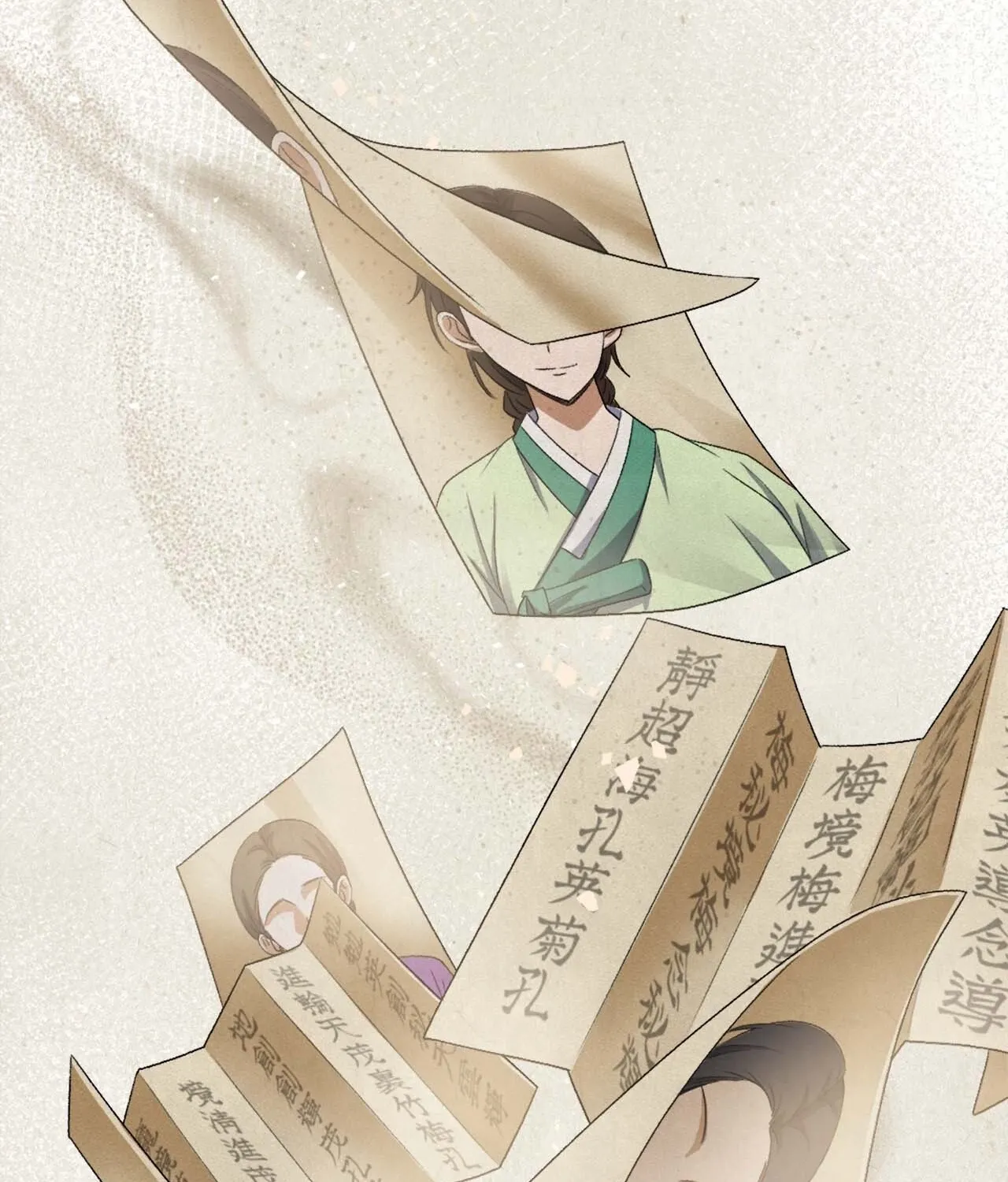 The Night of White Demon Chapter 5 - page 26