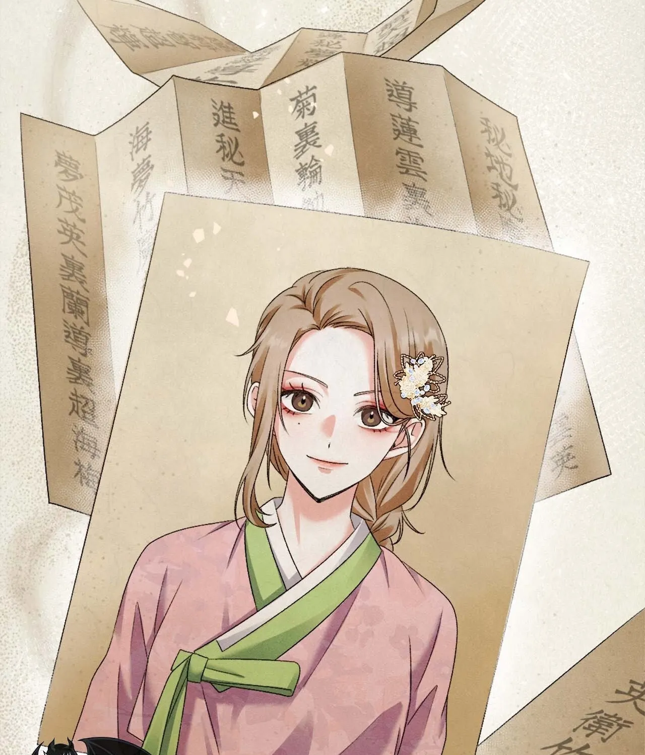 The Night of White Demon Chapter 5 - page 28