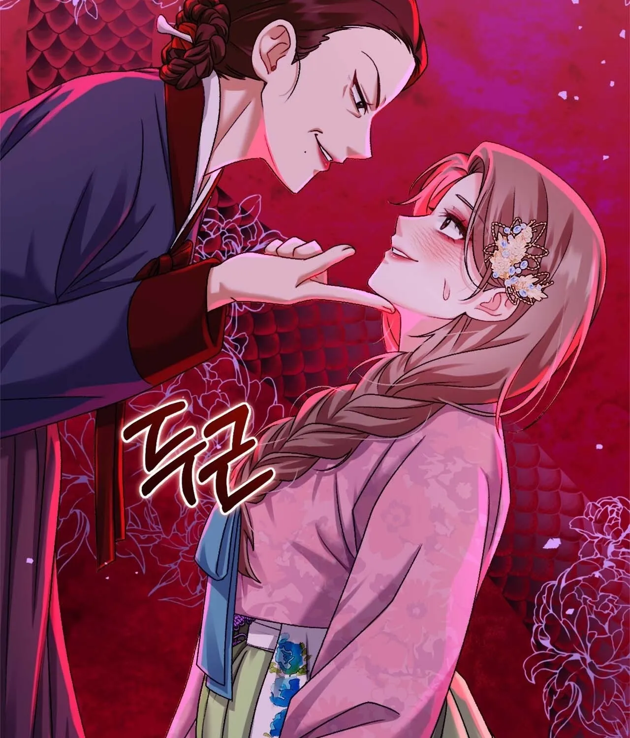 The Night of White Demon Chapter 5 - page 38