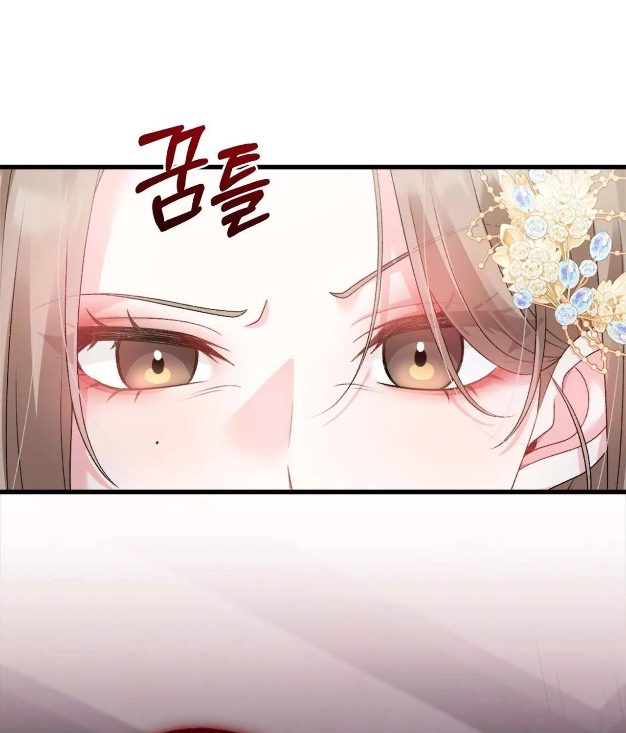 The Night of White Demon Chapter 5 - page 65