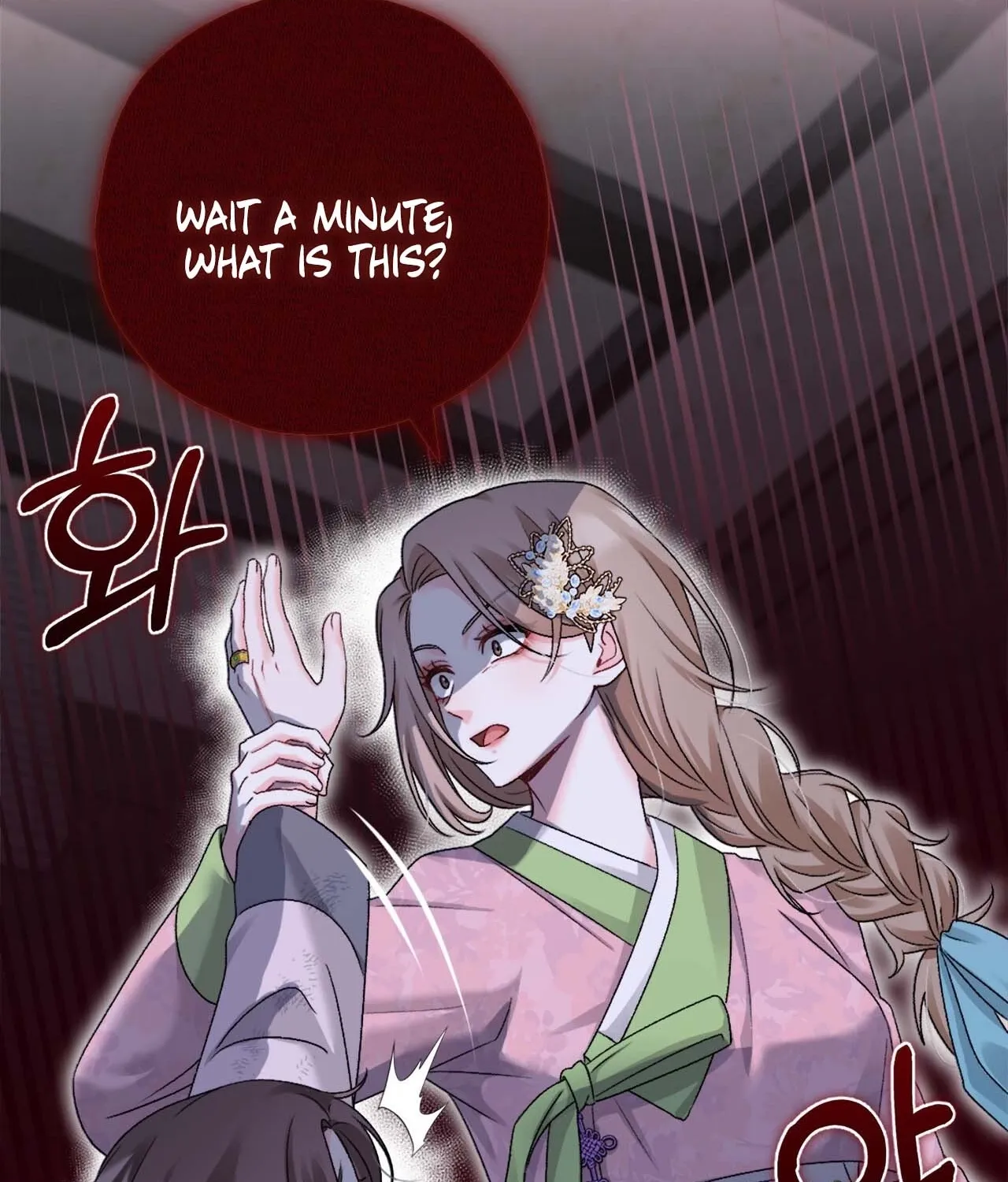 The Night of White Demon Chapter 5 - page 66