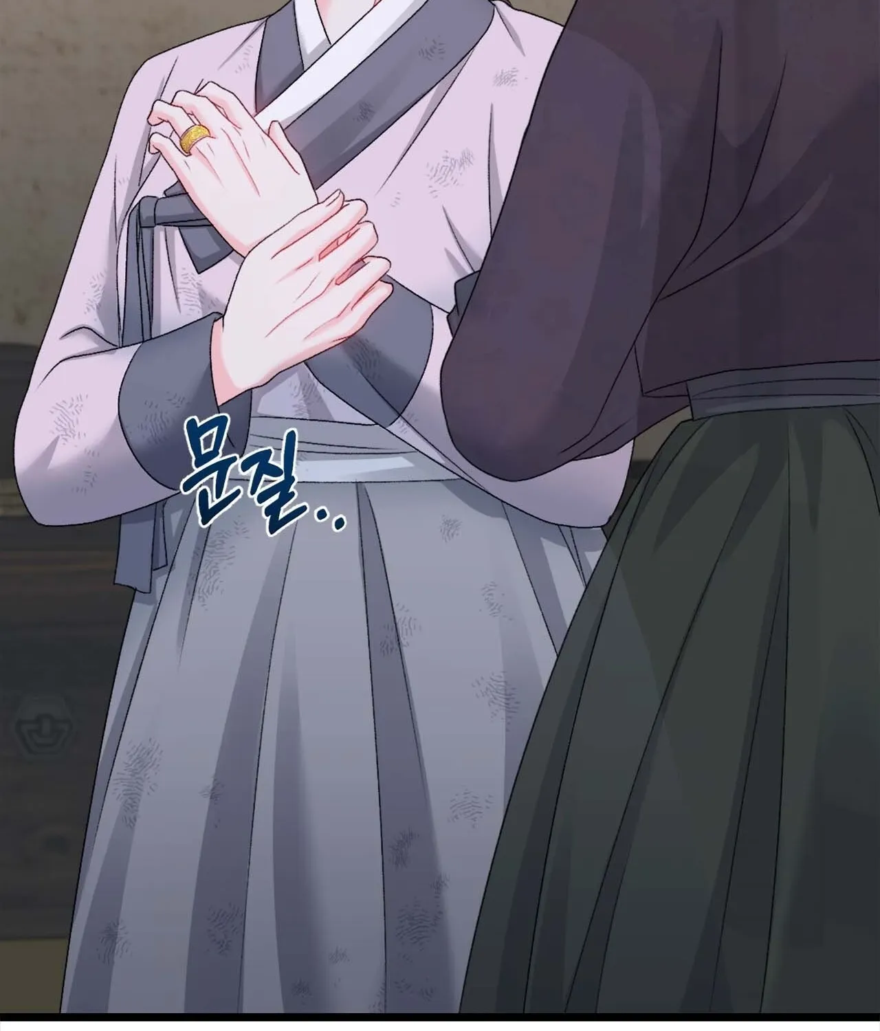 The Night of White Demon Chapter 5 - page 70