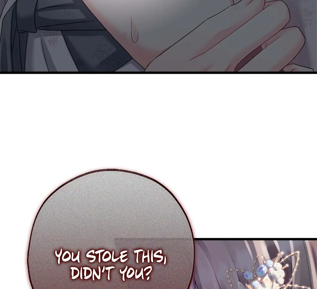 The Night of White Demon Chapter 5 - page 72