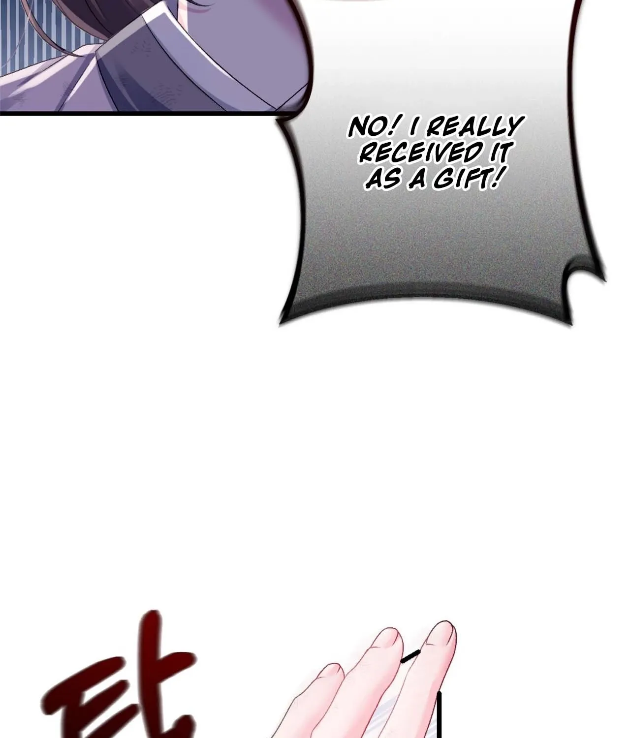 The Night of White Demon Chapter 5 - page 74