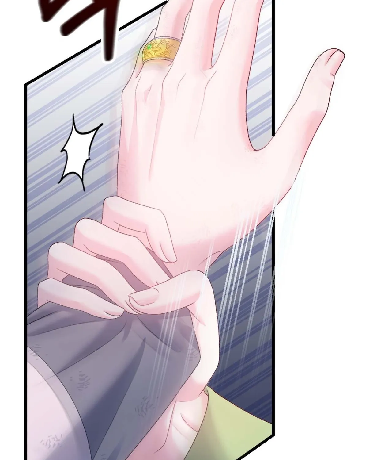 The Night of White Demon Chapter 5 - page 75