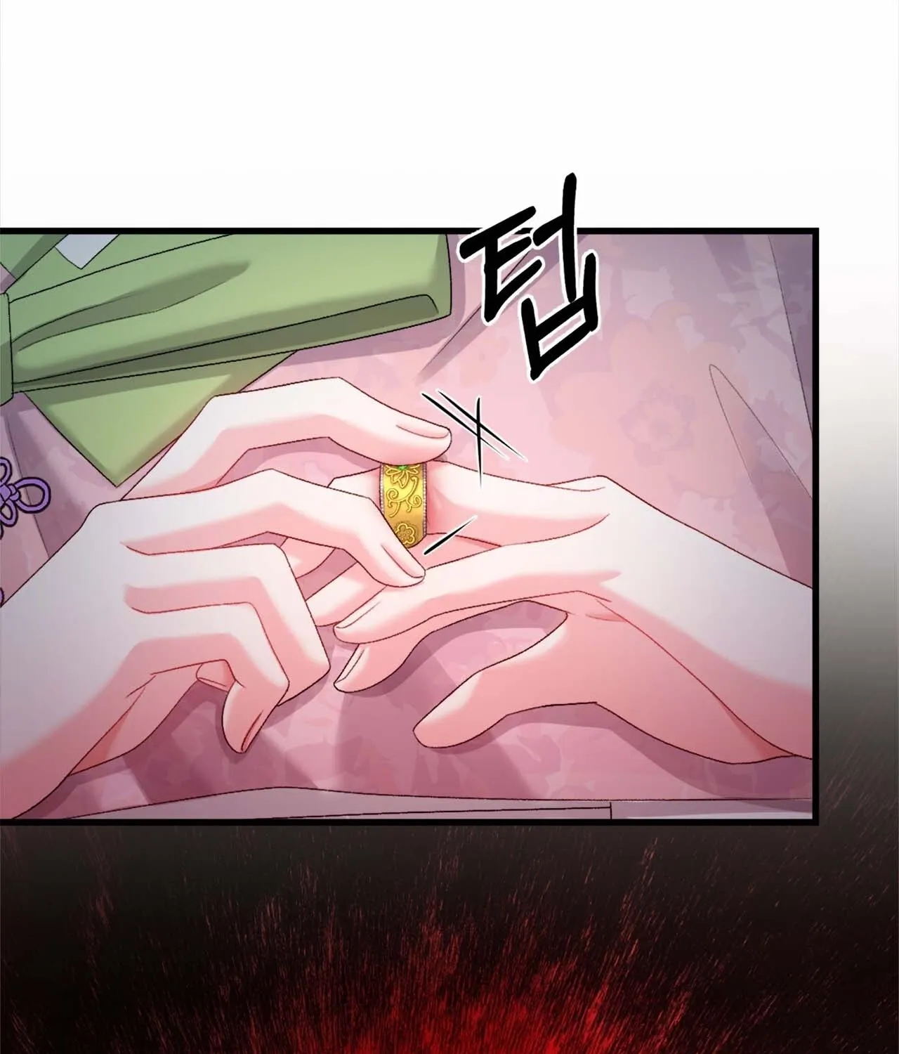 The Night of White Demon Chapter 5 - page 79