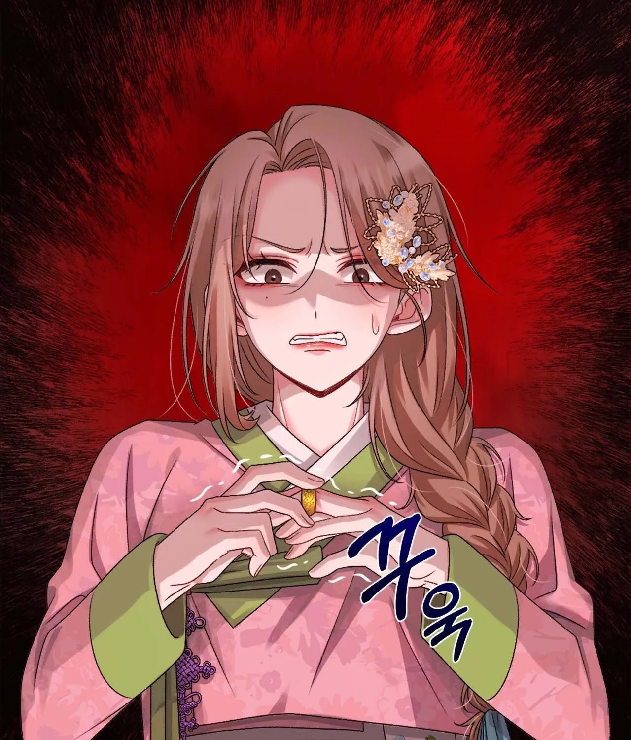 The Night of White Demon Chapter 5 - page 80