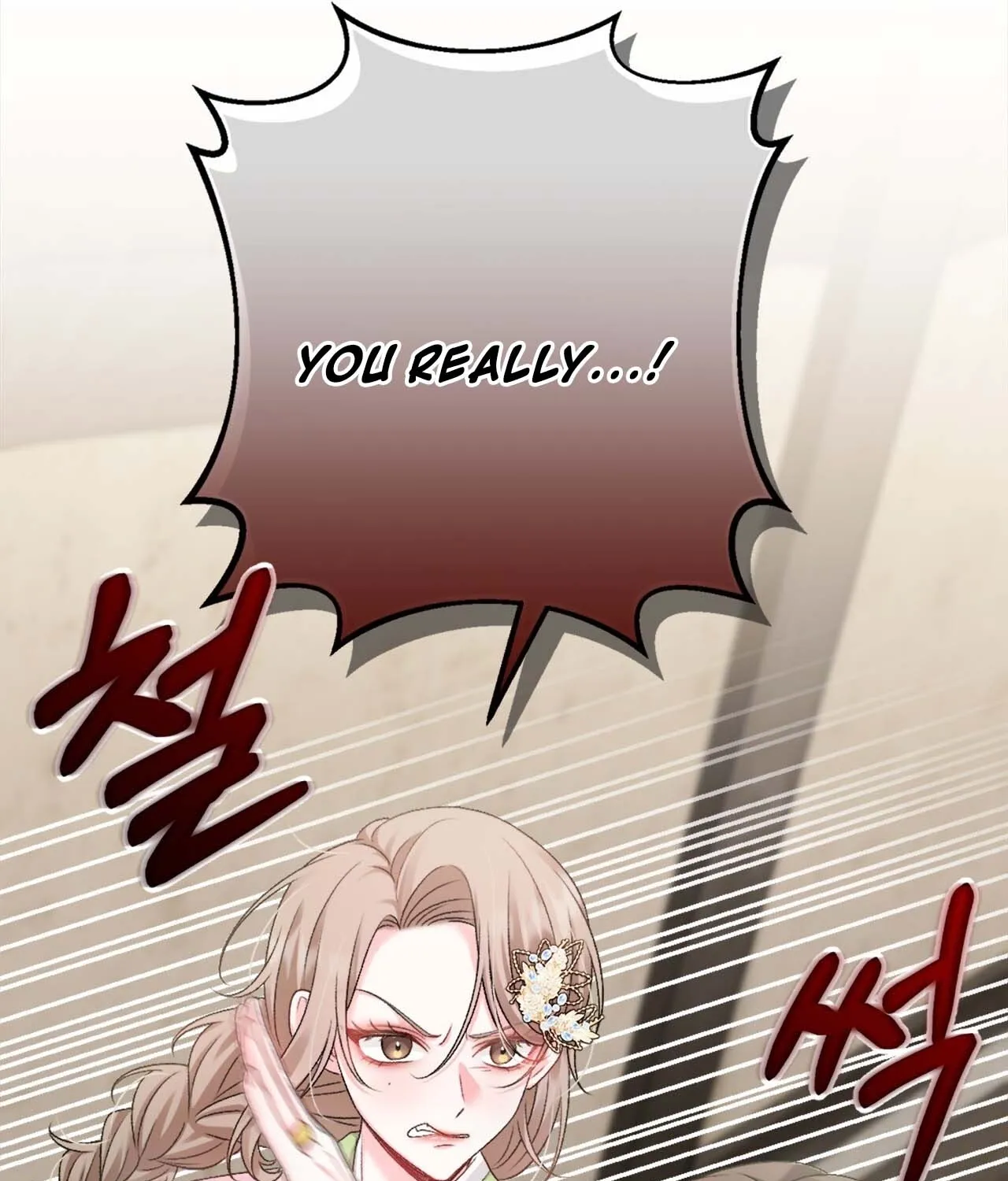 The Night of White Demon Chapter 5 - page 87