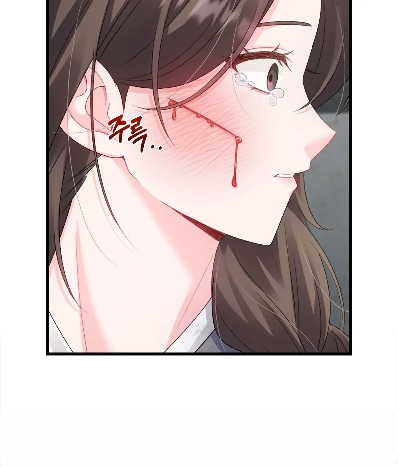 The Night of White Demon Chapter 5 - page 90