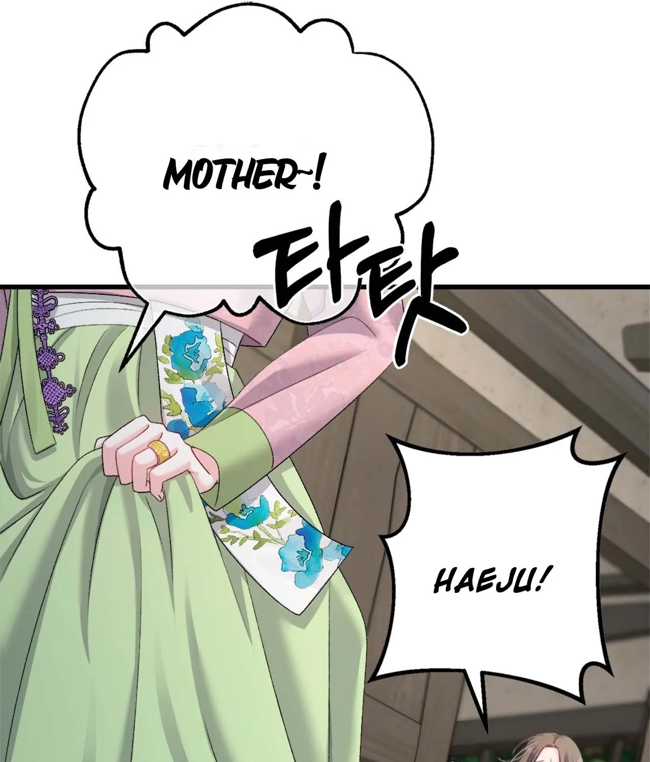 The Night of White Demon Chapter 5 - page 97