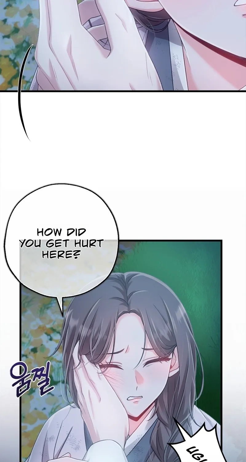 The Night of White Demon Chapter 6 - page 13