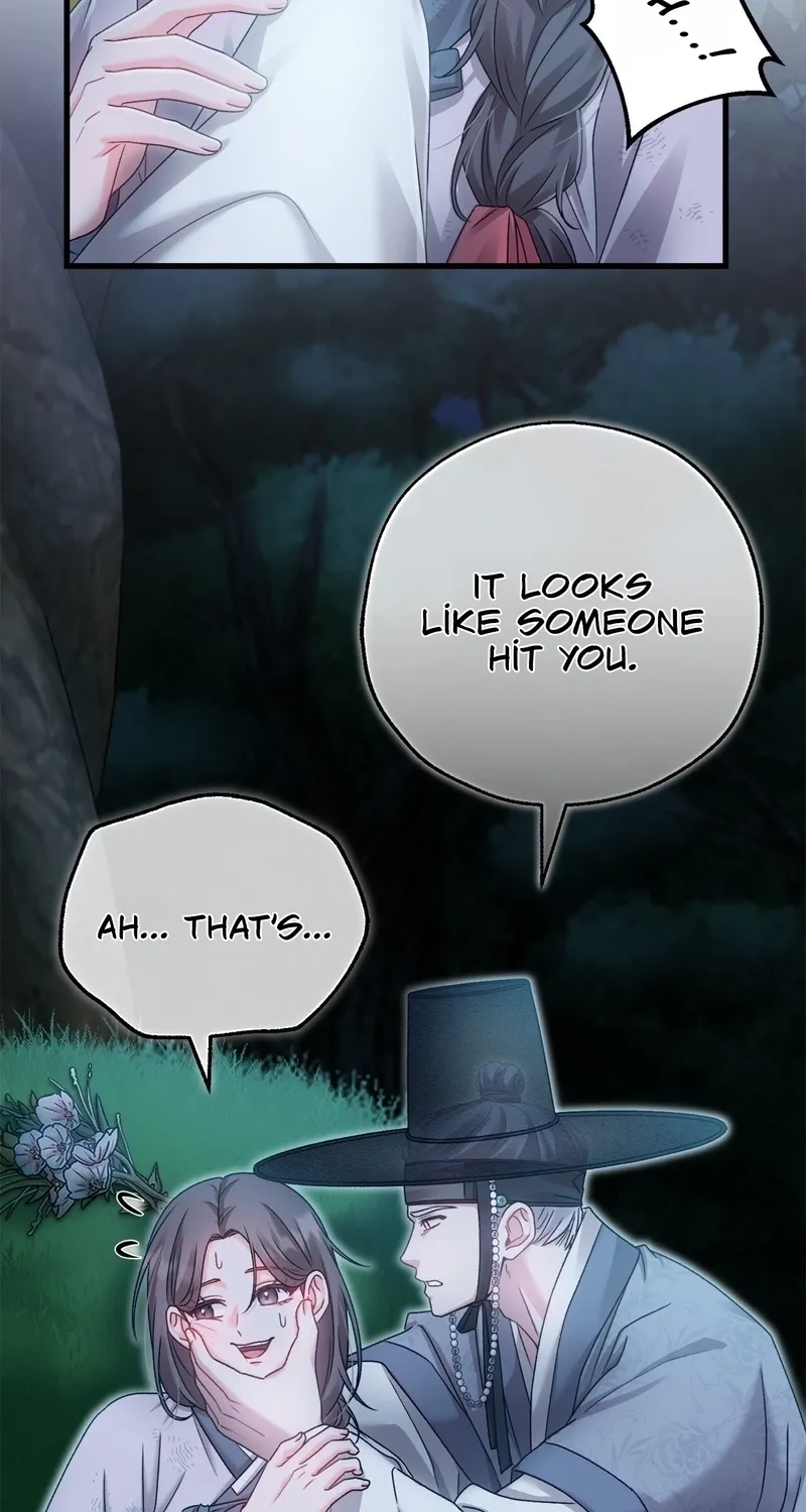 The Night of White Demon Chapter 6 - page 14