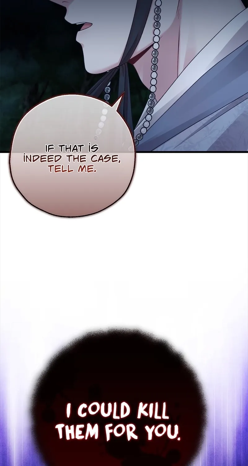 The Night of White Demon Chapter 6 - page 16