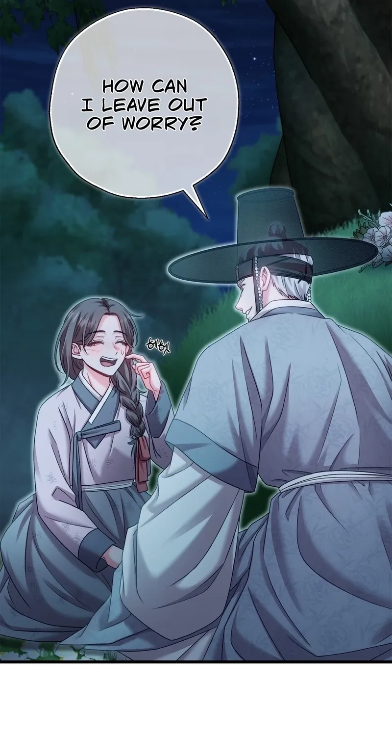 The Night of White Demon Chapter 6 - page 21