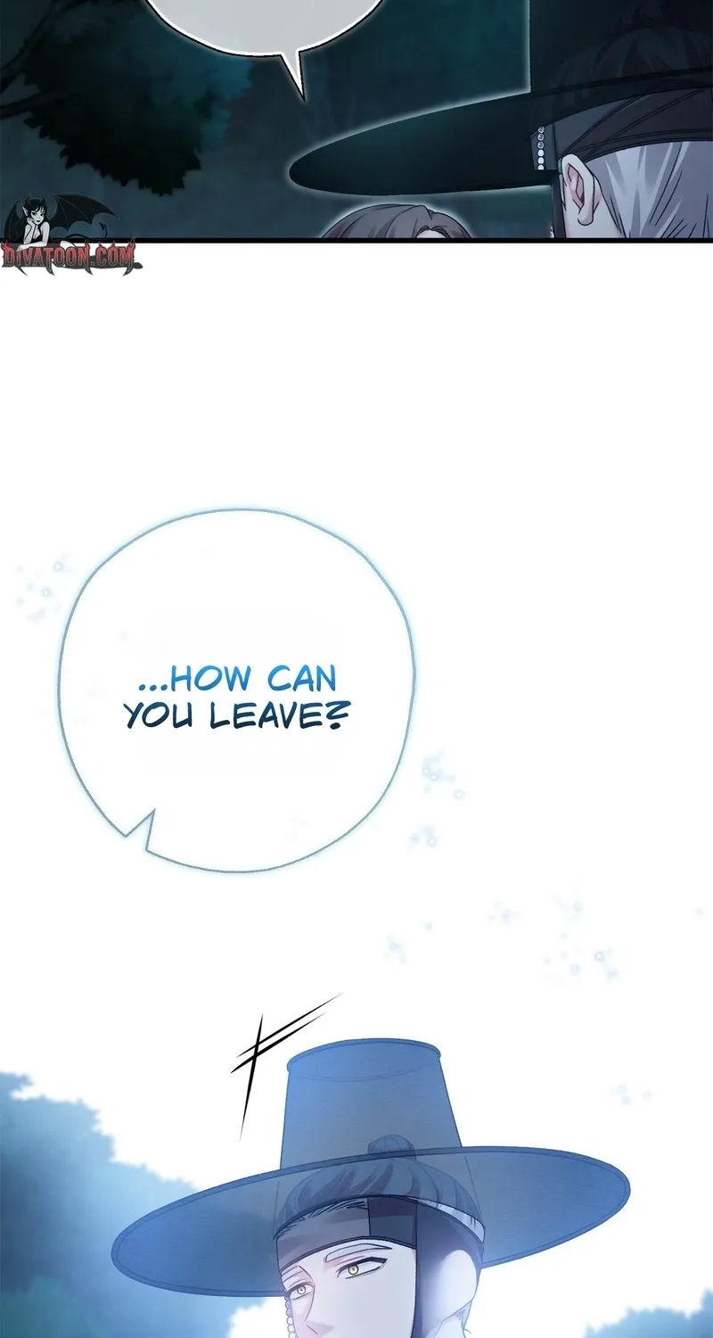 The Night of White Demon Chapter 6 - page 23