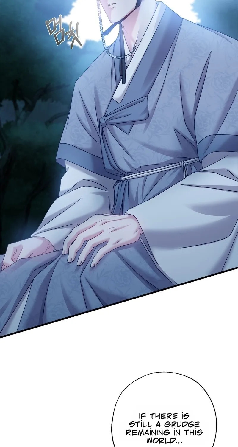 The Night of White Demon Chapter 6 - page 24