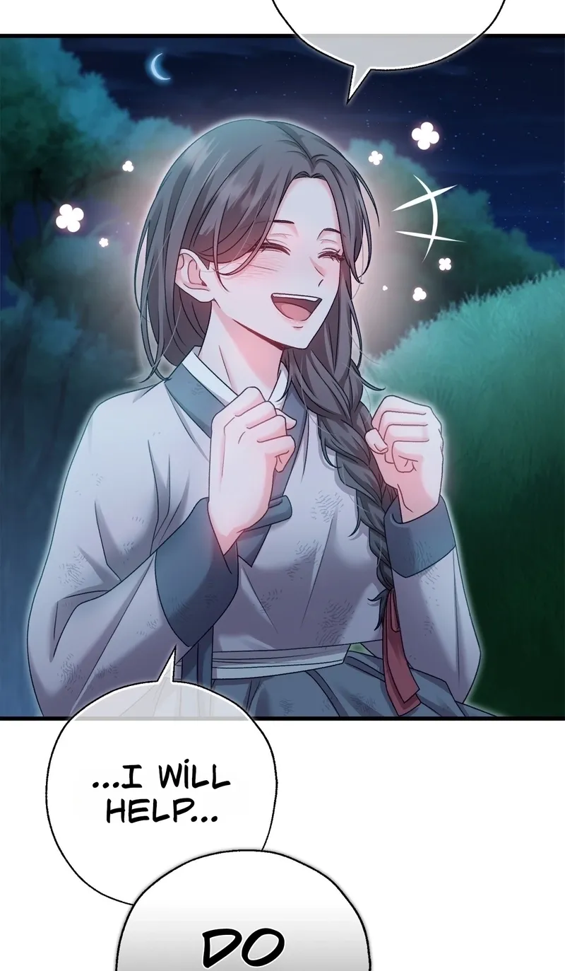 The Night of White Demon Chapter 6 - page 25