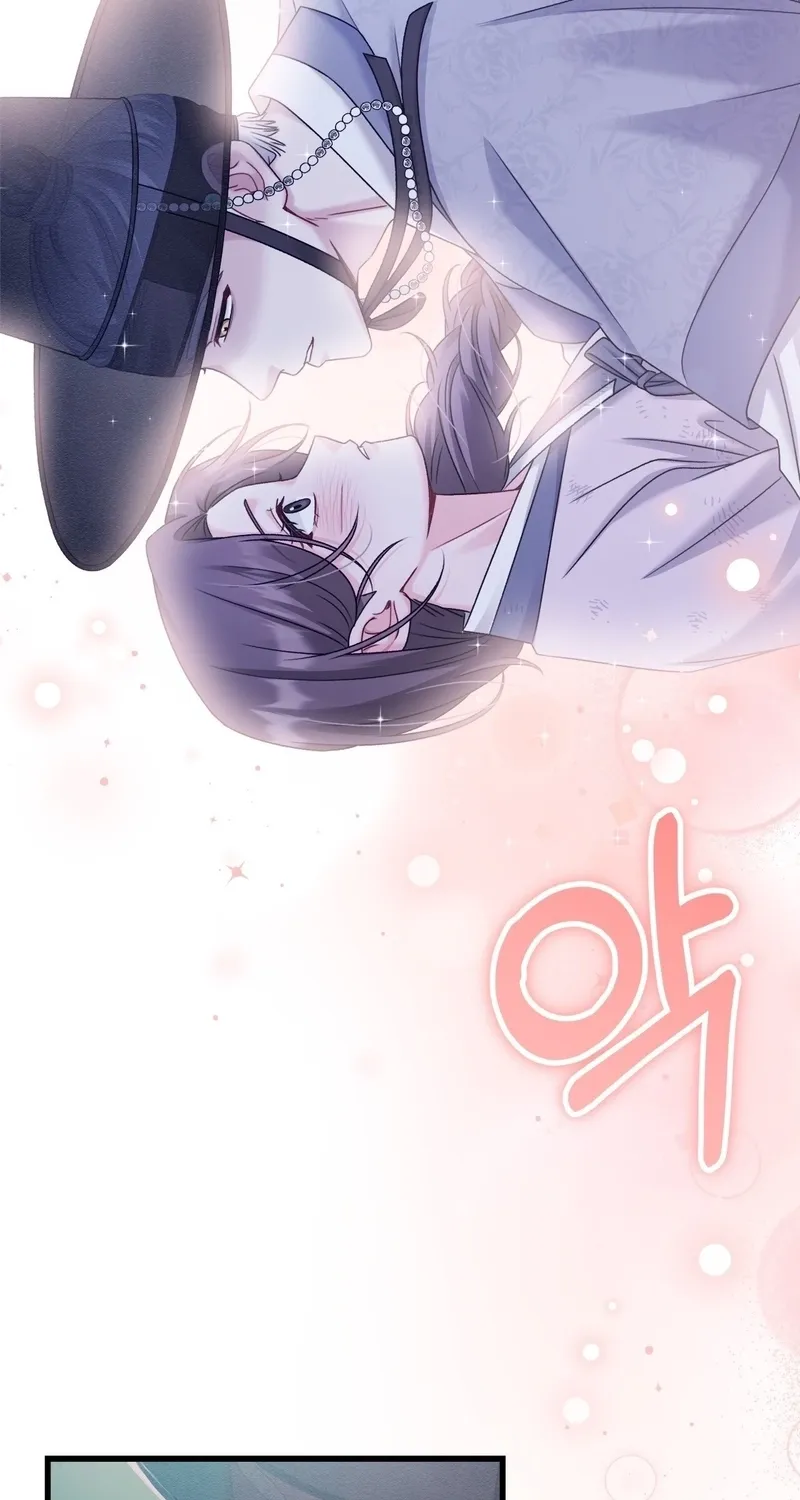 The Night of White Demon Chapter 6 - page 28