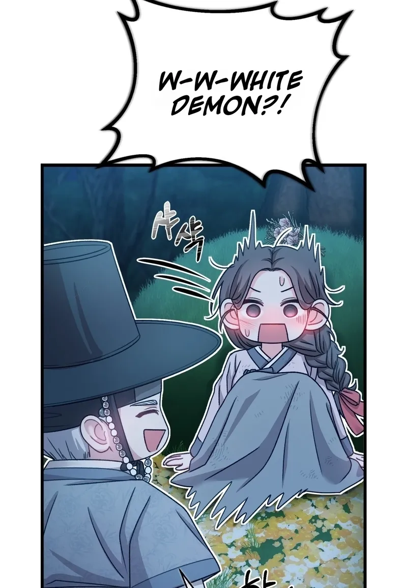The Night of White Demon Chapter 6 - page 5