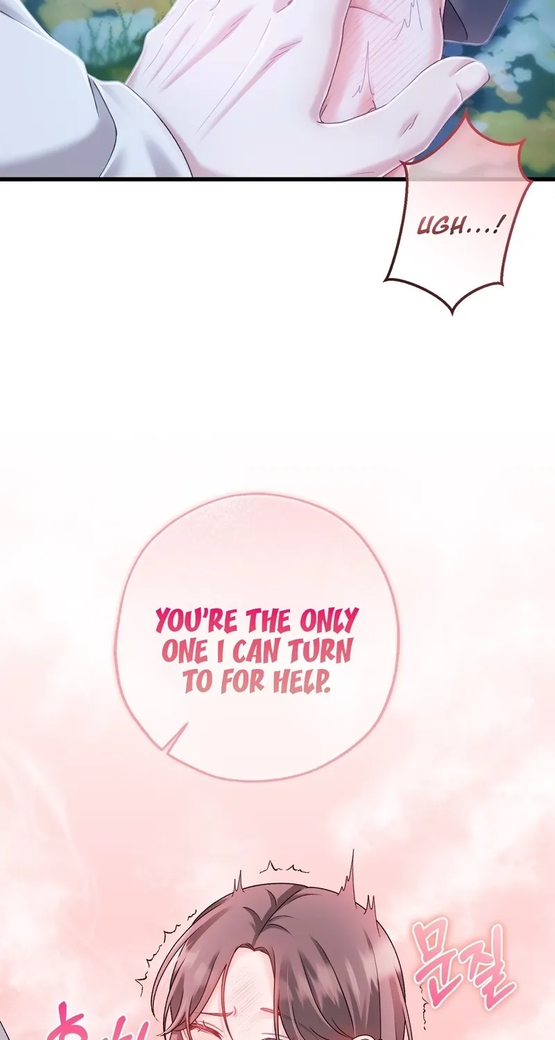 The Night of White Demon Chapter 6 - page 54