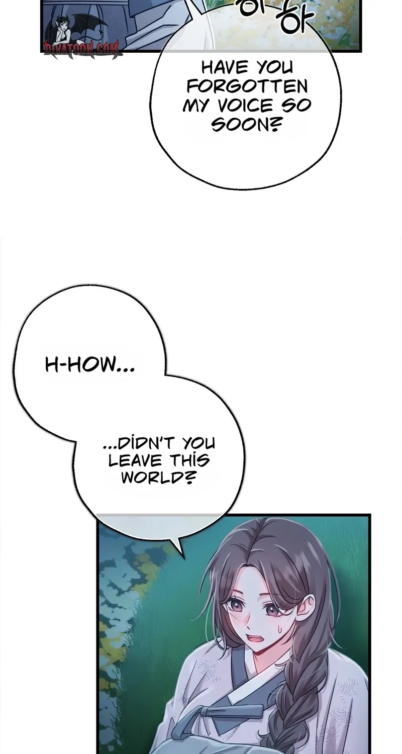 The Night of White Demon Chapter 6 - page 6