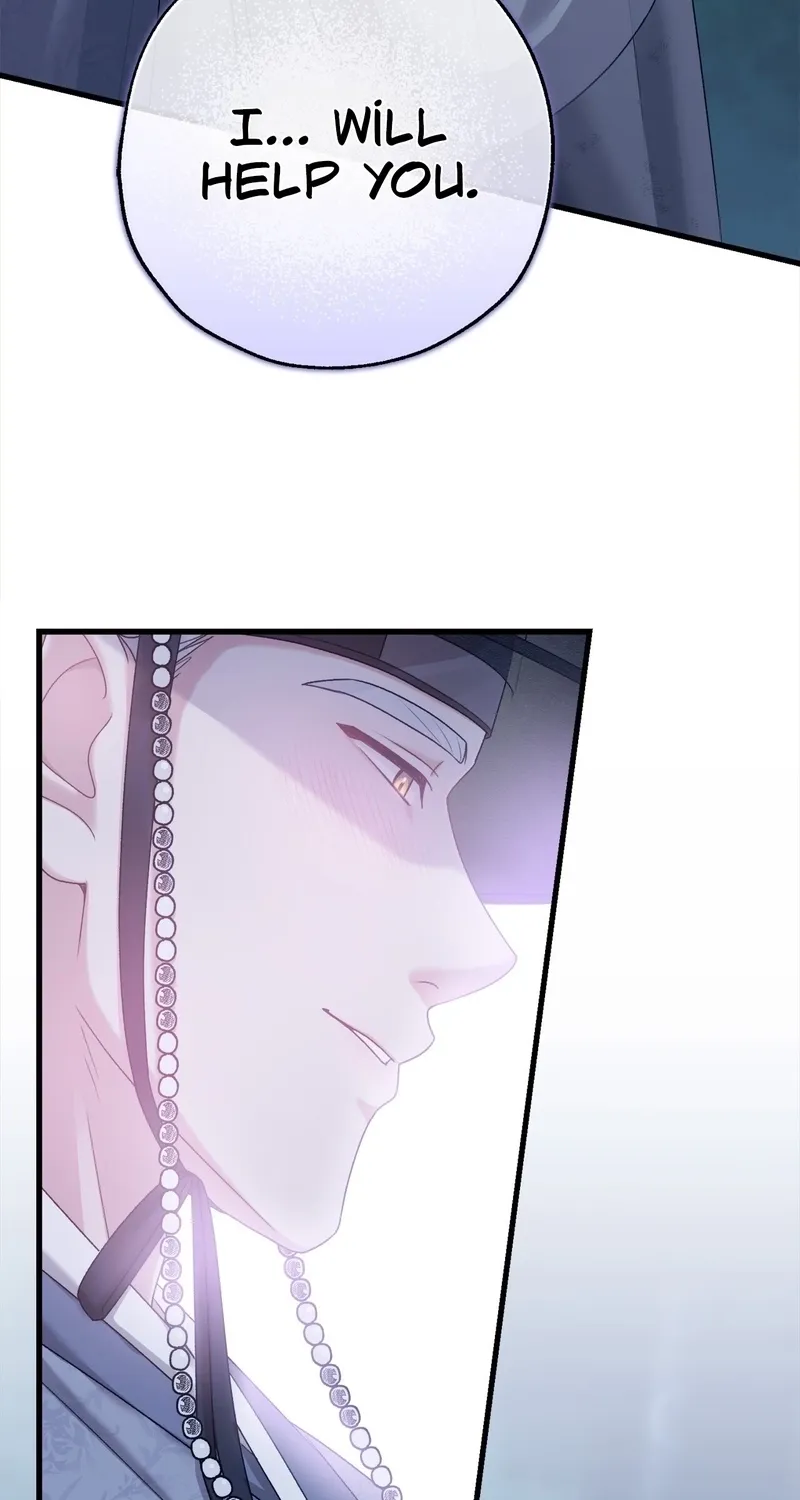 The Night of White Demon Chapter 6 - page 62