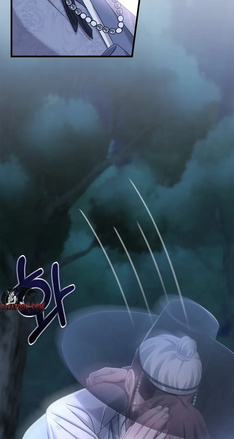 The Night of White Demon Chapter 6 - page 63