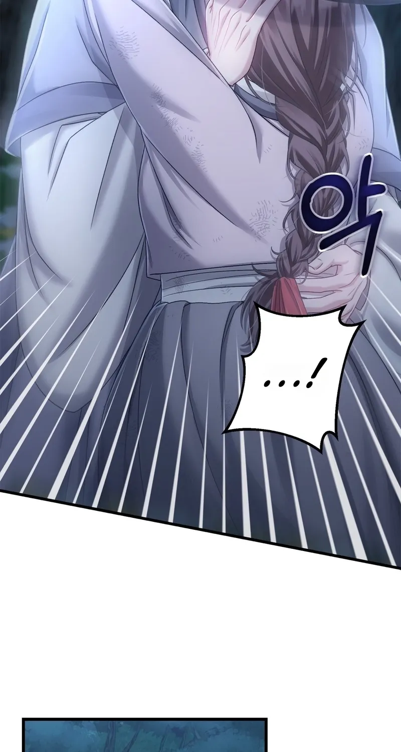 The Night of White Demon Chapter 6 - page 64