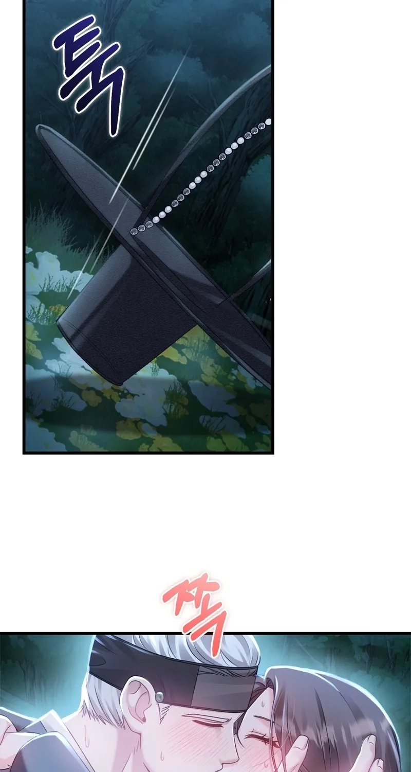 The Night of White Demon Chapter 6 - page 65