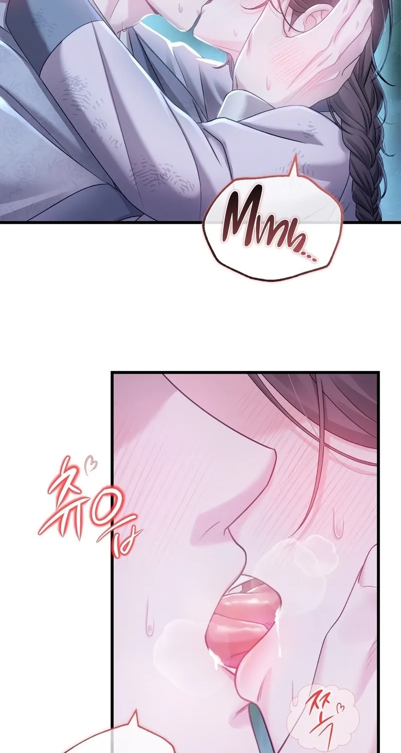 The Night of White Demon Chapter 6 - page 66