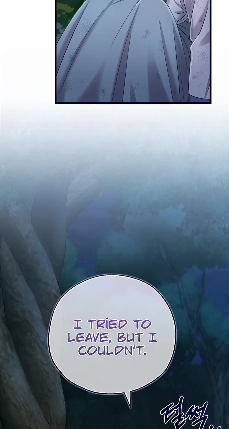 The Night of White Demon Chapter 6 - page 7