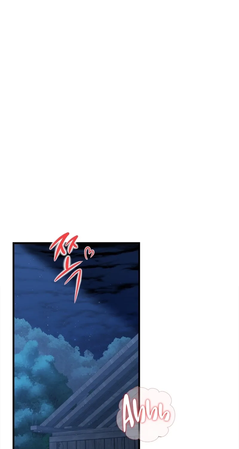 The Night of White Demon Chapter 6 - page 71