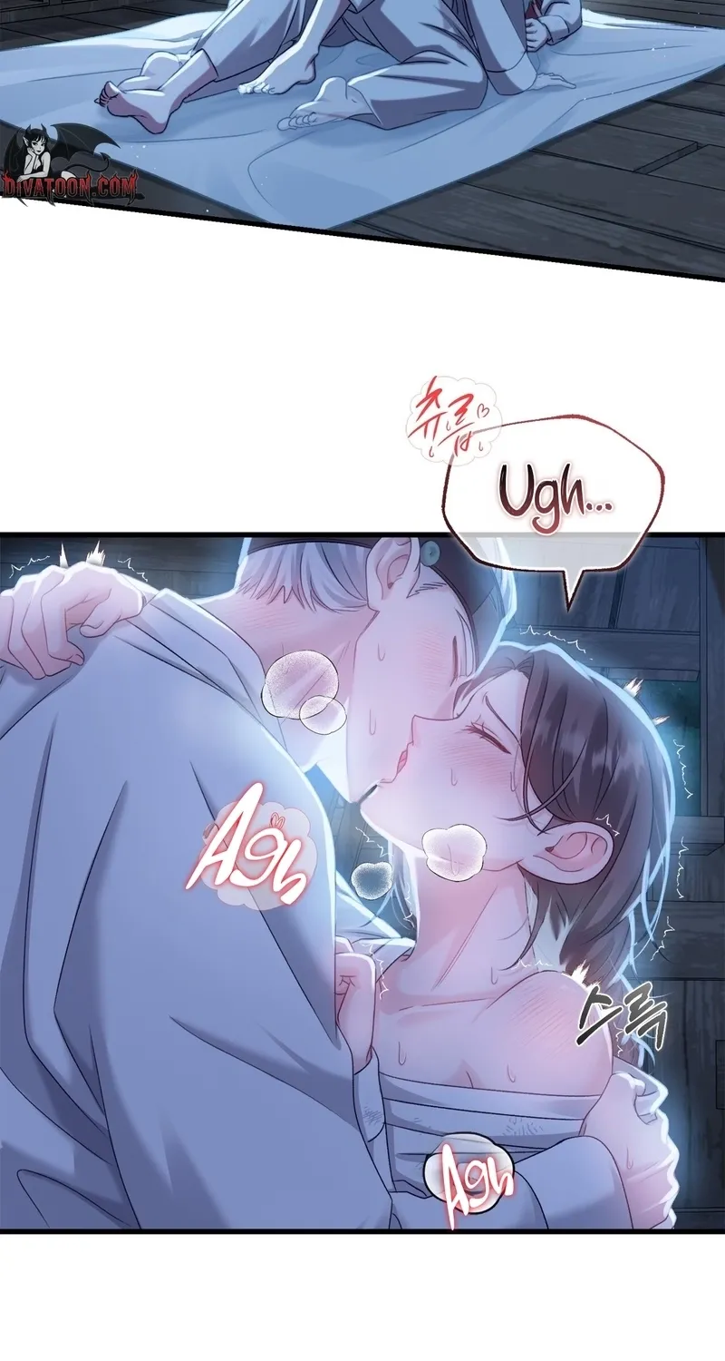 The Night of White Demon Chapter 6 - page 73