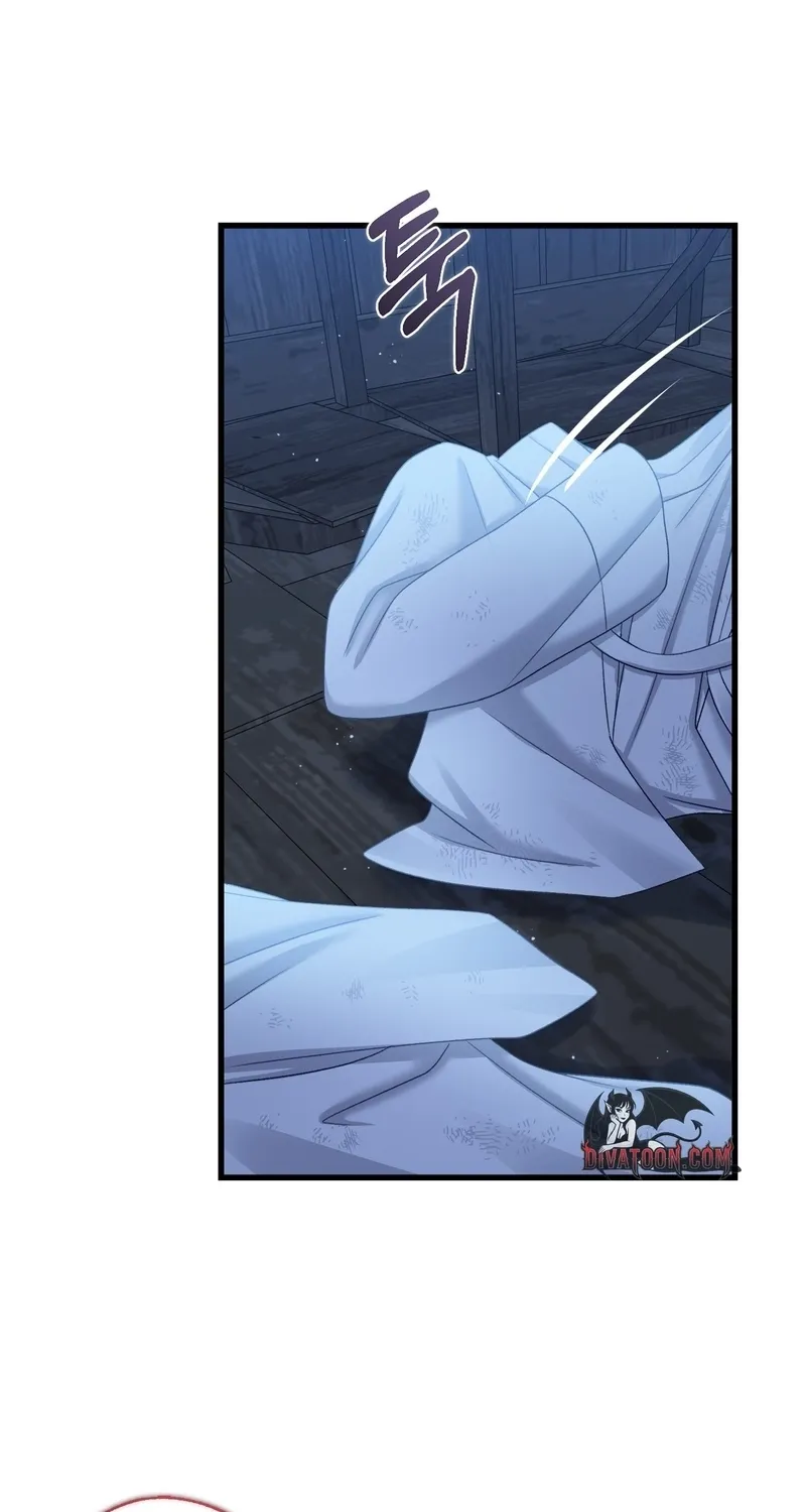 The Night of White Demon Chapter 6 - page 74
