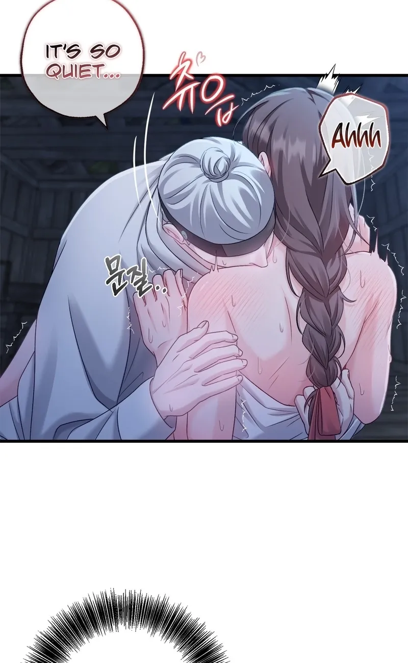 The Night of White Demon Chapter 6 - page 75